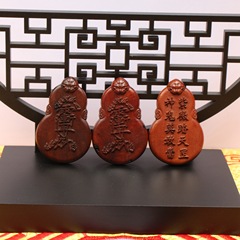 雷擊棗木紫薇諱葫蘆掛件吊墜雙面雕刻道家法器隨身配飾老料深色