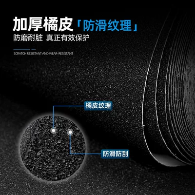 368g Modified Accessories, Thickened: Motorcycle engine and accessories