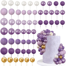 O 68131 Colorful Cake Ball Decor Set ��ɫ������װ����װ