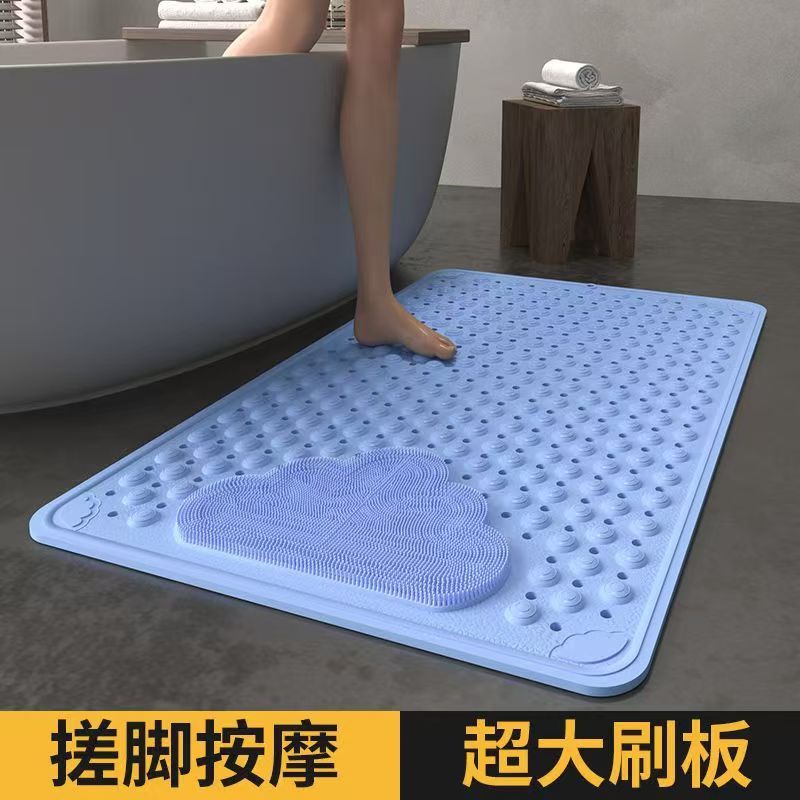 浴室滑り止めマットシャワールームトイレ入浴マット子供転倒防止マット環境保護TPEマッサージマット|undefined
