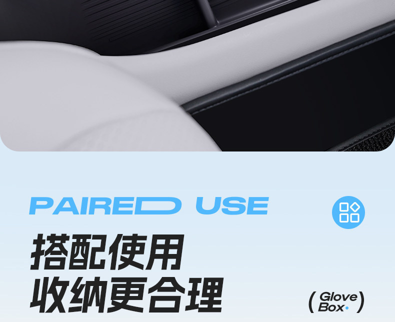Suitable for Alpha S5 Center Console Storage Box 2026 Model Car Modification Accessories Armrest Box Storage Supplies