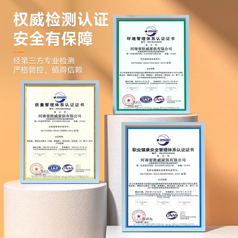 家用可调节简易书柜客厅收纳架子钢制书架落地置物架多层阳台货架|undefined