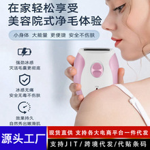 �羳늄���ë��USBÓë�x���ʽÓë��Ůʿ��ë��늄�˽̎��ë��