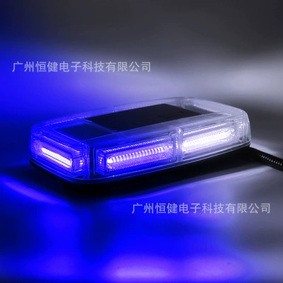 Other lights – Vehicle Light Strobe Light - half-blue-and-white-12-24v