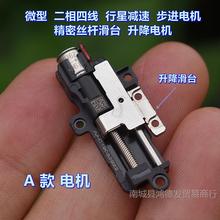 ΢�� �����ľ� ���ǜp�ٲ��M늙C ����˾�U��̨ �������ƗU��늙C