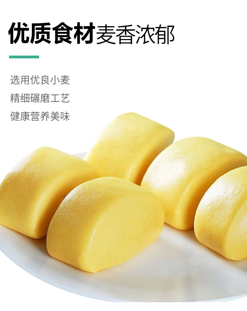 玉米自发粉_02.jpg