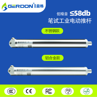 28mmֱ����С�͹��I늄���s�ƗU�O��Pԇֱ��늙C�ƗU�t������