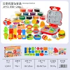 [英文彩盒-LC64-4【大盒汉堡机】40件套]