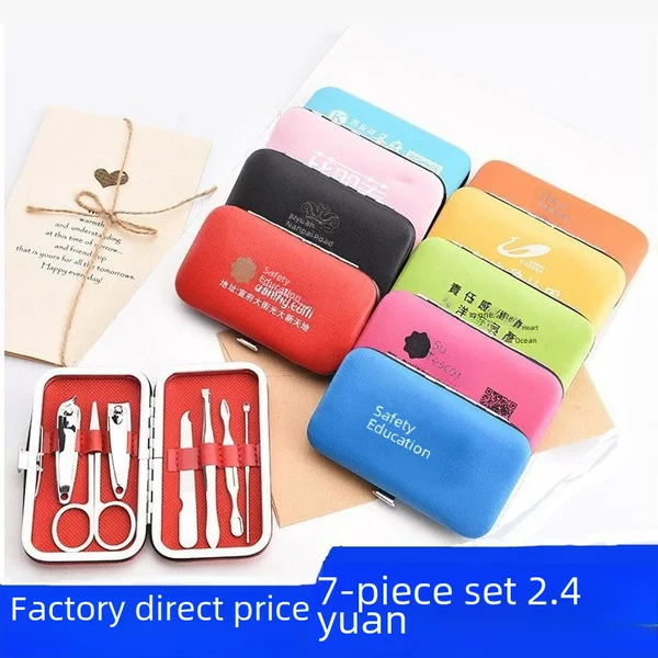 Factory direct stainless steel nail clippers nail clippers set 7-piece nail tools set printed gift LOGO