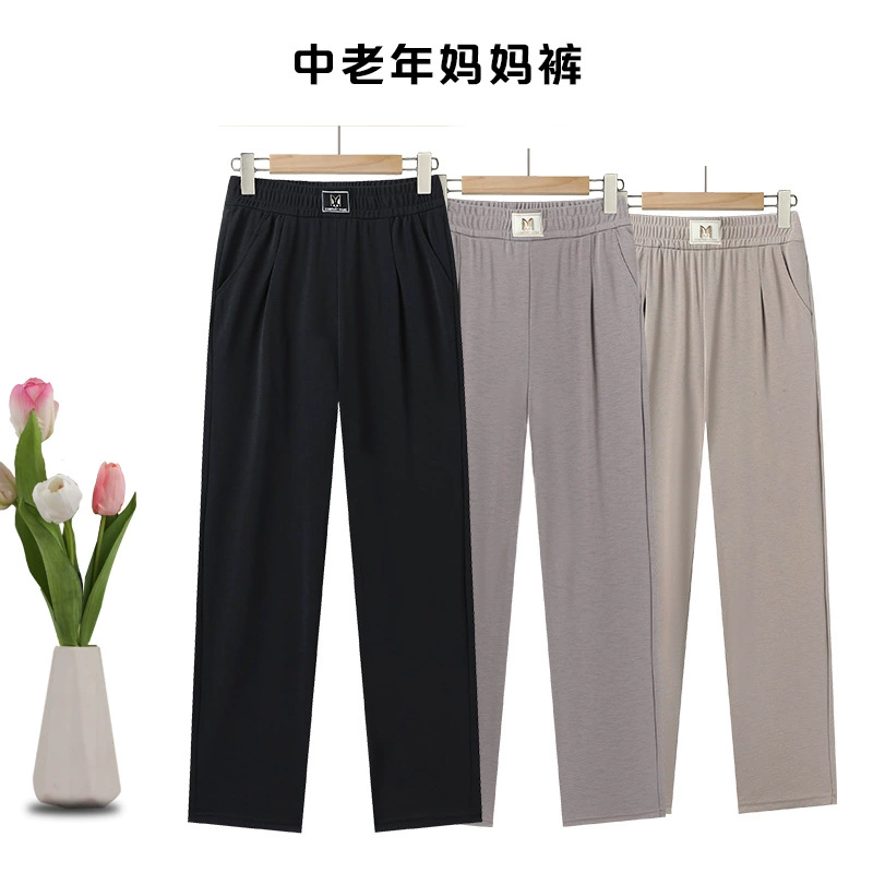 Свободные брюки большого размера для женщин среднего и пожилого возраста для мам, универсальная прямая бабушкинская одежда с высокой талией, летние тонкие эластичные брюки для пожилых людей.