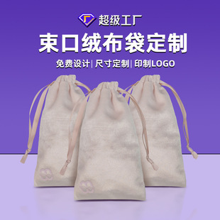 �S�����a���K���z�q���ڴ��h������C�ռ{�����w���ɽzӡlogo