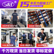 SHBZ�o���r��OFG01�ԝ�����ĥ�����S�~�S���~���~�r����ĥ���~