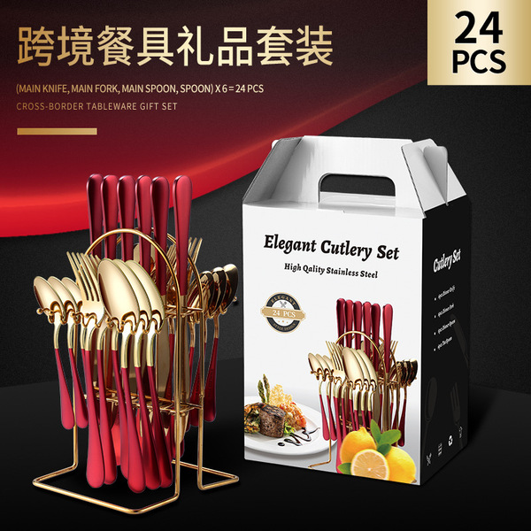 tableware stainless steel