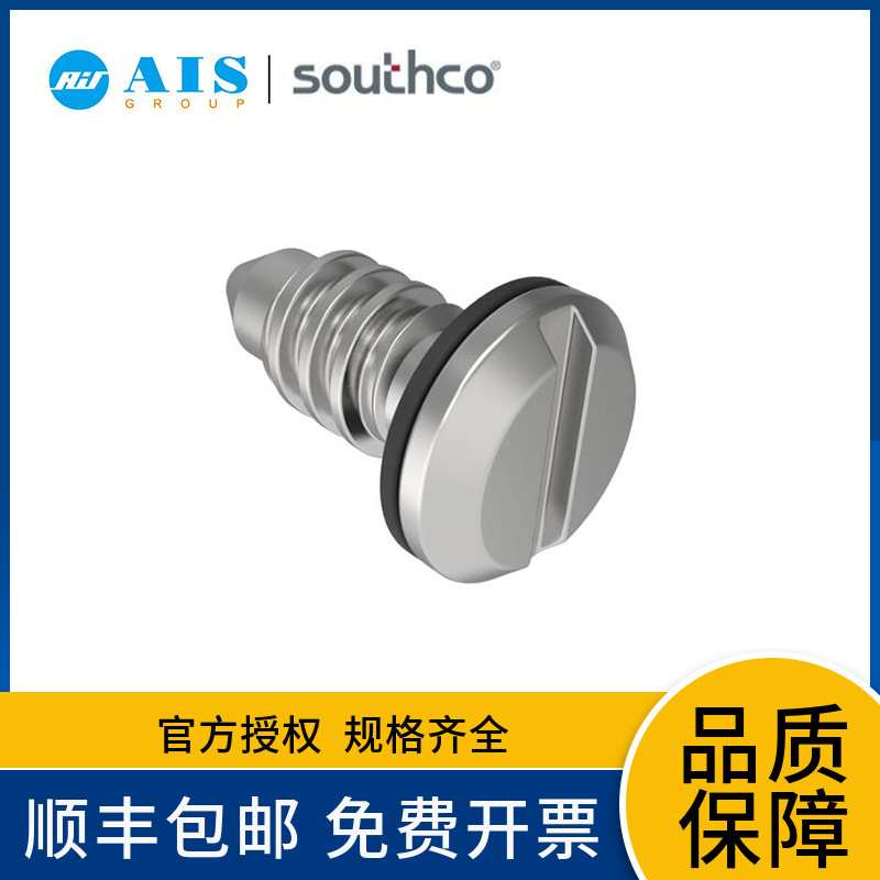 ԭװ��ƷSOUTHCO ��˹�� �ݶ� ������17-11-204-11