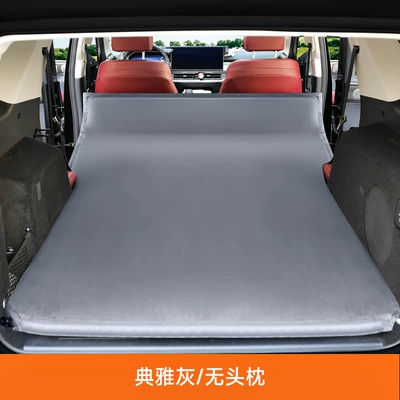 Vehicle-mounted inflatable bed, SUV Trunk Sleeping Mat - special-for-tank-500-elegant-gray-without-pillow-comes-with-air-pump