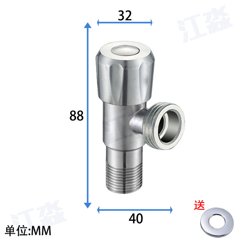 304 ステンレス鋼アングルバルブ銅コア銅ロッドアングルバルブクロスボーダー卸売給湯器トイレ入口と出口水冷と熱三角バルブ|undefined