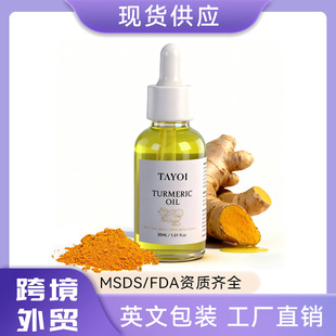 �羳 ���S�沿�澏���A�Ϳ������������w��Ħ�ͬF؛����