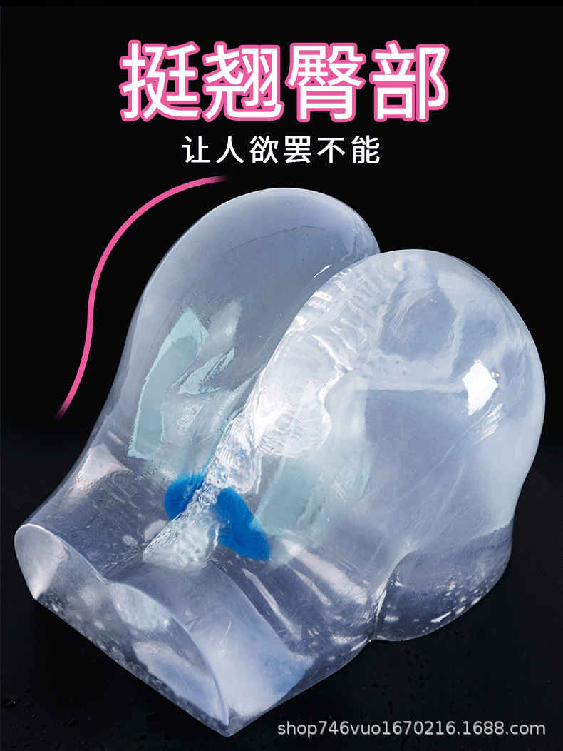 Crystal Clear Dual-Entry TPE Butt Masturbator, 2.1 lb Realistic Adult Toy — detail image 5