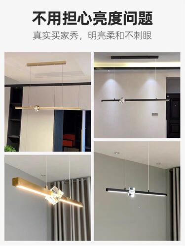 Modern simple light luxury crystal restaurant chandelier designer office lamps long dining table bar lamp