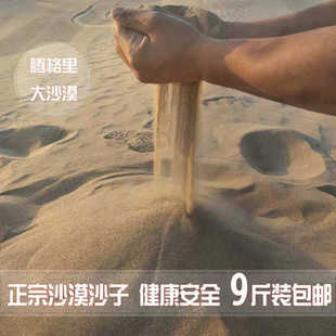 �v����ɳĮ��ɳ�~���L��ɳ���ɳ�Sɳ�b�޷Nֲɢɳ5����]���S