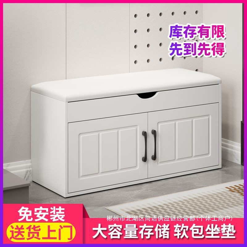 Fábrica directa taburete de zapatos puerta doméstica se puede sentar en el taburete de zapatos integrado en el hogar de zapatos modernos tipo bolsa flexible para usar zapatos image 4