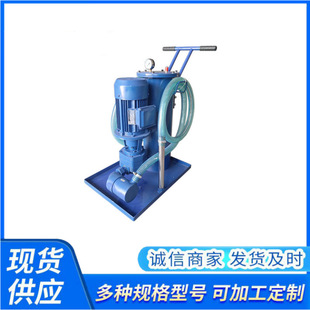 �Ƅ�ʽ�����V��܇Һ���������^�V�C20LС��늄ӳ��s�|�V�͙C