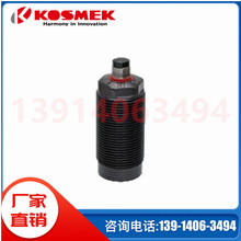 LD0163/LD-S������kosmek�͉��΄�֧����LD-E/ESҺ���͸��D�Ǹ�