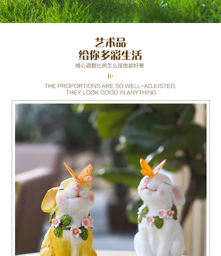 亮灯蝴蝶兔子_02.jpg