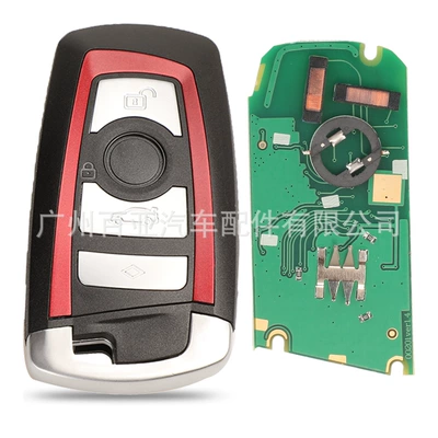 car key 315-433-868MHz – Car Keys - 315mhz-red