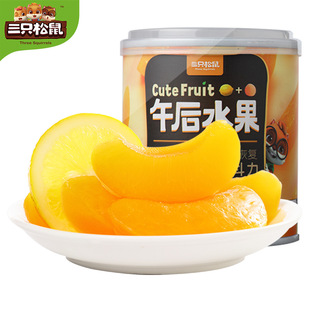 [Три сосновые крысы во второй половине дня Fruit_haoyao Lemon Convined 312G] Консервированные свежие фрукты