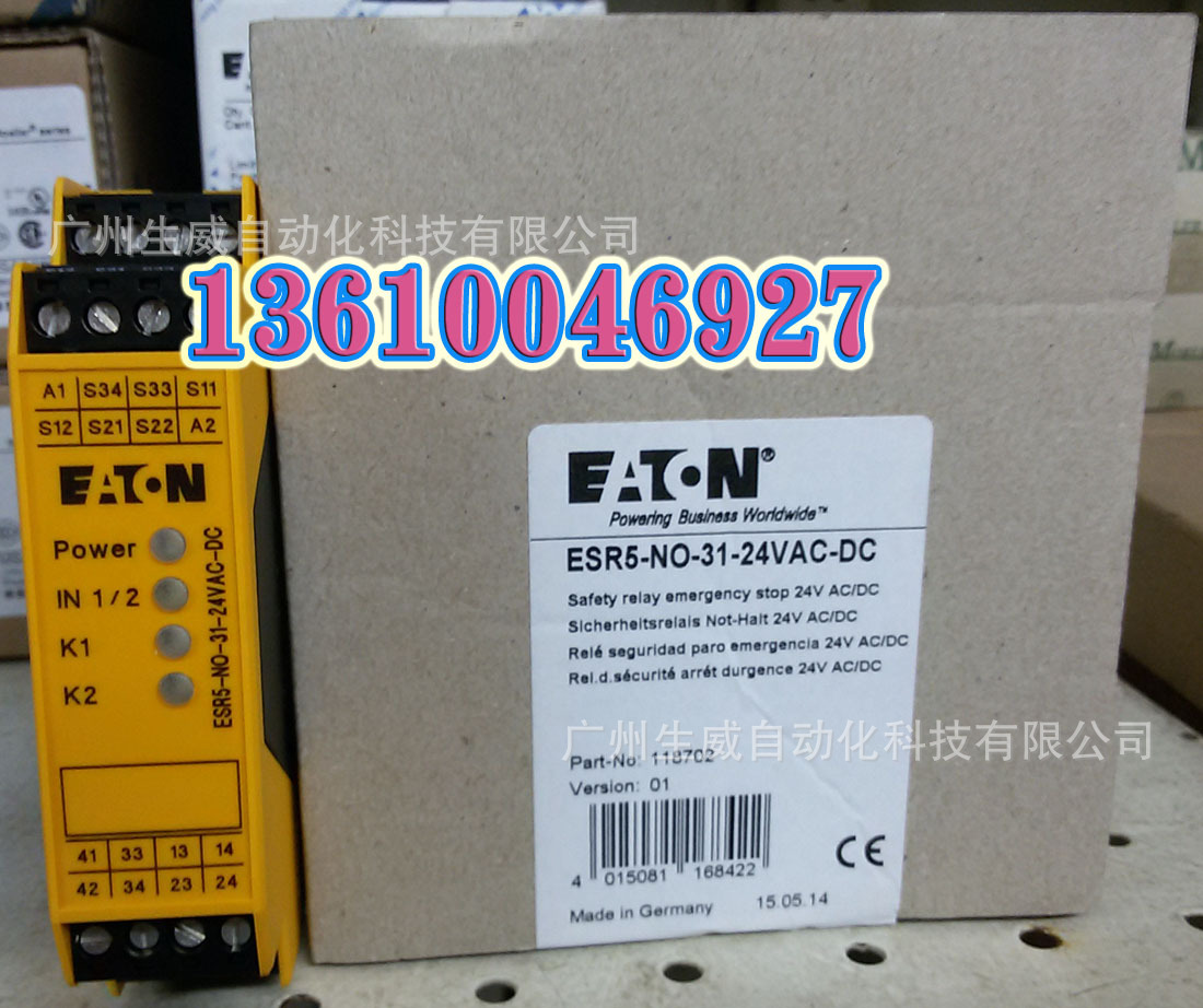 EATON 穆勒安全继电器ESR5-NO-31-AC-DC原装正品现货