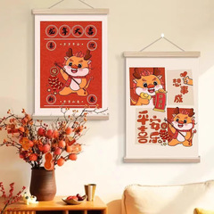 2024 New Year Wooden Hanging Painting Background Decorative Painting with Dragon Year Good Fortune Welcome Spring New Year Textual Hanging Blessing Wall Painting