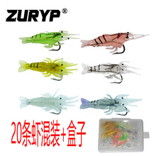 ·��ܛ�D���hС�rܛ�r20�l�b4cm 1.3g ·���D�����D�M�D�羳����