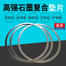 ʯī|Ƭ͸ߜطmyTܷʯīȦp@|Ƭʯīͺω|Ƭ