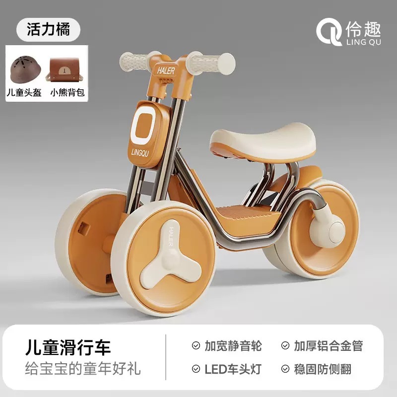 Carro de equilibrio de deslizamiento para niños introdujo regalo de cumpleaños carro de torsión 1 - 13 años de bebé patinaje caja de regalo
