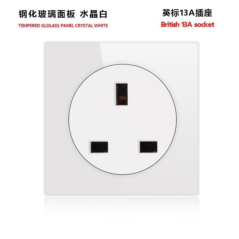 外国貿易トグルリセットスイッチソケット強化ガラスパネルLEDライトEUドイツプラグアメリカ標準フランスプラグロシア英国プラグ|undefined