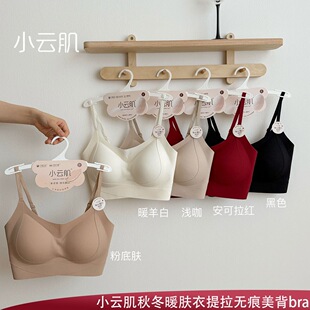 2355�ﶬ��Ʒ�o�ۃ���Ů�Q�zĥë�i�������۔n��������Ĩ��������