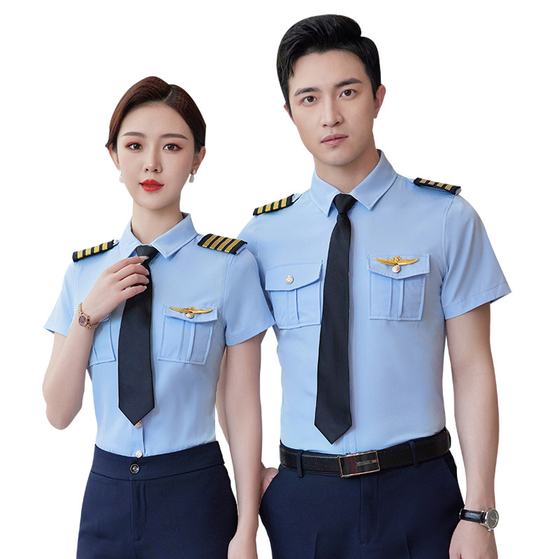 半袖の男女のシャツの青いシャツのスチュワーデスの空の少ないパイロットの機長の航空制服の警備員の作業服