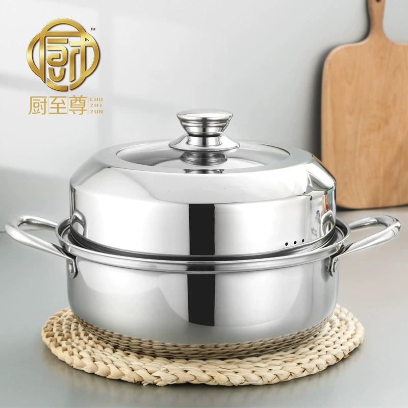 28cm thicker steamed hot pot soup pot steaming soup pot boiled pot electromagnetic furnace gas furnace 燃 用 通 通 通 通 2 2 2 2 2