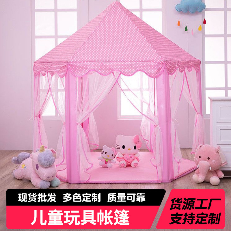 Children's Toy Tent Hexagonal Indoor Playhouse Princess Boys and Girls Baby Play House Toy Canvas Castle