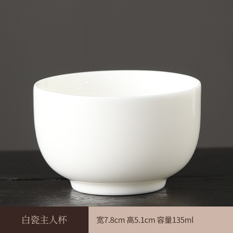 Dehua de alta gama cabina de jade porcelana blanca taza maestro taza de té kung fu taza de cerámica taza de sabor taza de olor taza de fragancia
