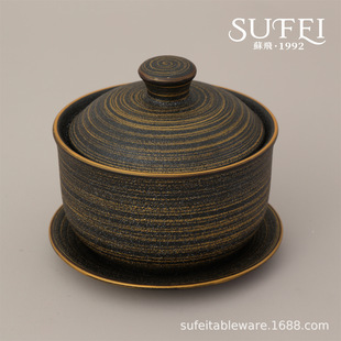 Su Fei Kiln Change Reinforced Ceramics New Rongji Big Brand Tableware Advanced Feeling Banquet Strange Plate Bowl Cup Spoon Club