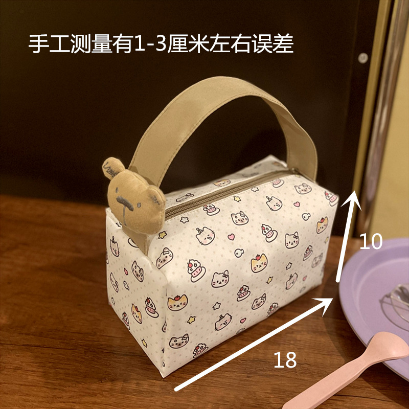 化粧品バッグコレクション猫便利な化粧品バッグ旅行トイレタリー収納袋立体ハンドバッグ大容量|undefined
