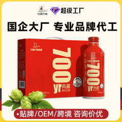 劳德巴赫精酿啤酒700典藏全麦白啤德式原浆大桶装980ml批发整箱