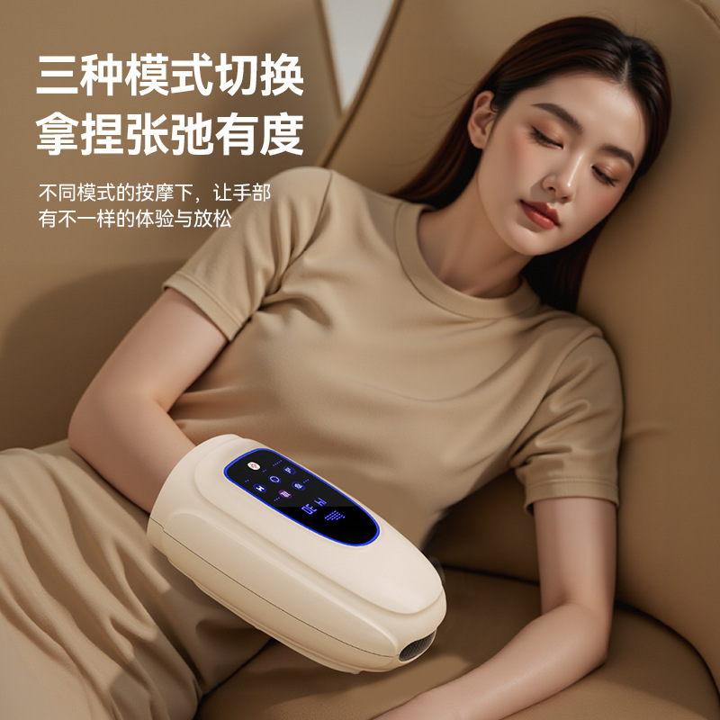 志高手部按摩仪全自动揉捏关节腱鞘手掌腕手指按摩器经络疏通神器|undefined
