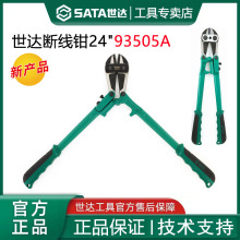 _ŞྀQ䓽FzƤ๦ʡ䓽Q93505A