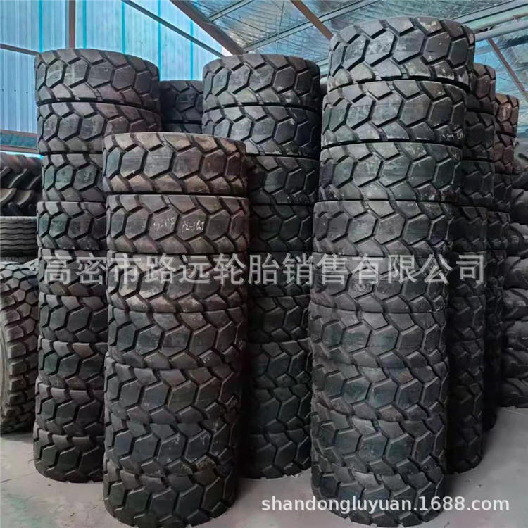 滑移式装载机轮胎 14-17.5 大块花花纹 扫路机轮胎