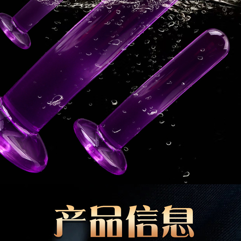 Simulated TPE Anal Plug Dildo, Large Purple Unisex Adult Toy — detail image 11