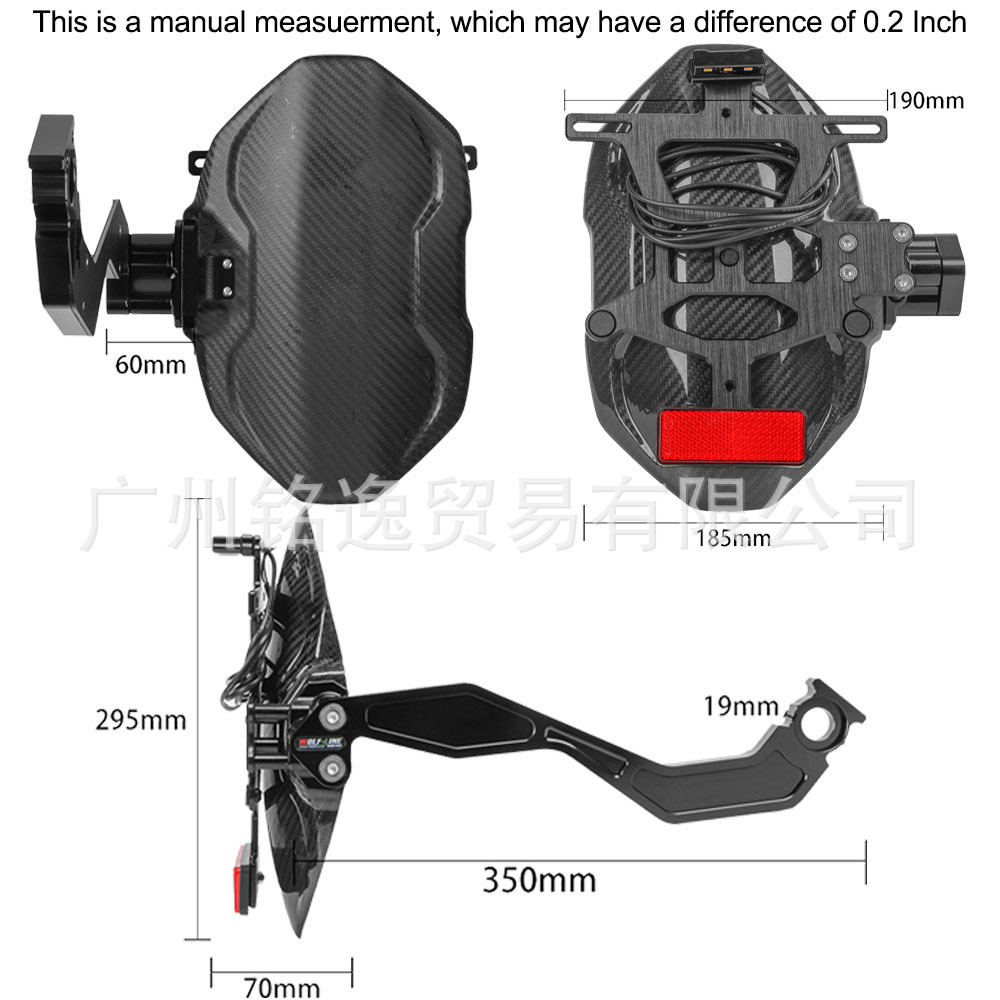 Suitable for Honda Cbr650R Cb650R 18-24 Motorcycle Modified Fender with License Plate Holder Accessories