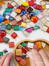 一公斤 diy手工自由石闪粉异形马赛克梯形三角形碎片材料水晶玻璃